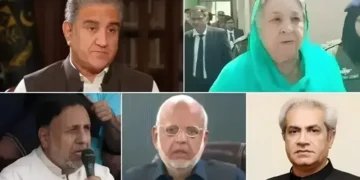 لاہور: 9 مئی مقدمے میں متعدد پی ٹی آئی رہنماؤں کو سزائیں، شاہ محمود قریشی بری 13 لاہور: 9 مئی مقدمے میں متعدد پی ٹی آئی رہنماؤں کو سزائیں، شاہ محمود قریشی بری