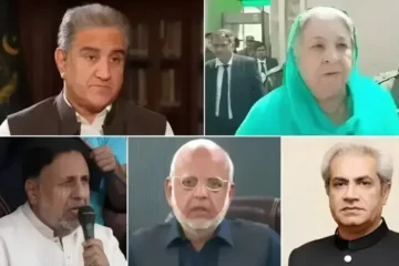لاہور: 9 مئی مقدمے میں متعدد پی ٹی آئی رہنماؤں کو سزائیں، شاہ محمود قریشی بری 2 لاہور: 9 مئی مقدمے میں متعدد پی ٹی آئی رہنماؤں کو سزائیں، شاہ محمود قریشی بری