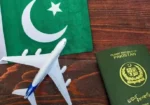 یکم جولائی سے پاسپورٹ فیس کی ادائیگی صرف ڈیجیٹل طریقے سے ہوگی