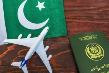 یکم جولائی سے پاسپورٹ فیس کی ادائیگی صرف ڈیجیٹل طریقے سے ہوگی