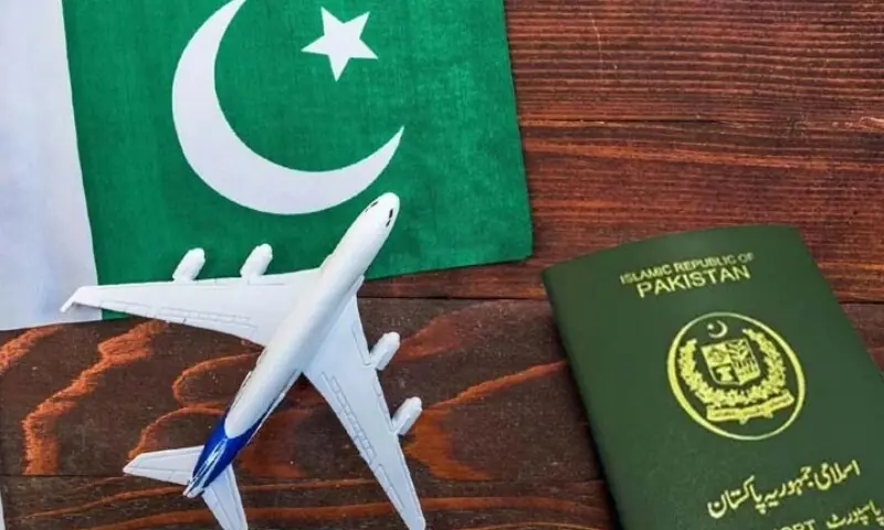یکم جولائی سے پاسپورٹ فیس کی ادائیگی صرف ڈیجیٹل طریقے سے ہوگی