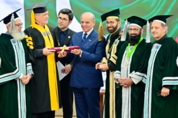 ایرانی صدر ڈاکٹر مسعود پزشکیان کو سی پی ایس پی کی اعزازی فیلوشپ سے نواز دیا گیا 2 ایرانی صدر ڈاکٹر مسعود پزشکیان کو سی پی ایس پی کی اعزازی فیلوشپ سے نواز دیا گیا