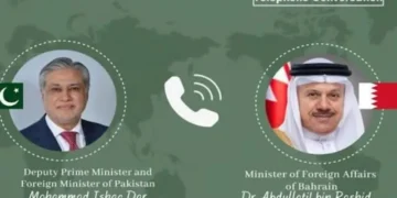 اسلام آباد: پاکستان اور بحرین کے درمیان خطے کی صورتحال پر اعلیٰ سطحی رابطہ