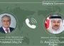 اسلام آباد: پاکستان اور بحرین کے درمیان خطے کی صورتحال پر اعلیٰ سطحی رابطہ 7 اسلام آباد: پاکستان اور بحرین کے درمیان خطے کی صورتحال پر اعلیٰ سطحی رابطہ