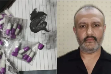 محرم کے جلوس میں مبینہ زہریلے کیپسول تقسیم کرنے کی کوشش ناکام، ایک شخص گرفتار