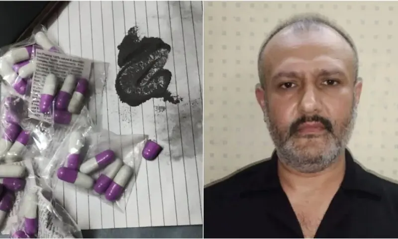 محرم کے جلوس میں مبینہ زہریلے کیپسول تقسیم کرنے کی کوشش ناکام، ایک شخص گرفتار