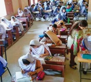 میٹرک کے نتائج 10 جولائی تک جاری کرنے کا اعلان 8 میٹرک کے نتائج 10 جولائی تک جاری کرنے کا اعلان
