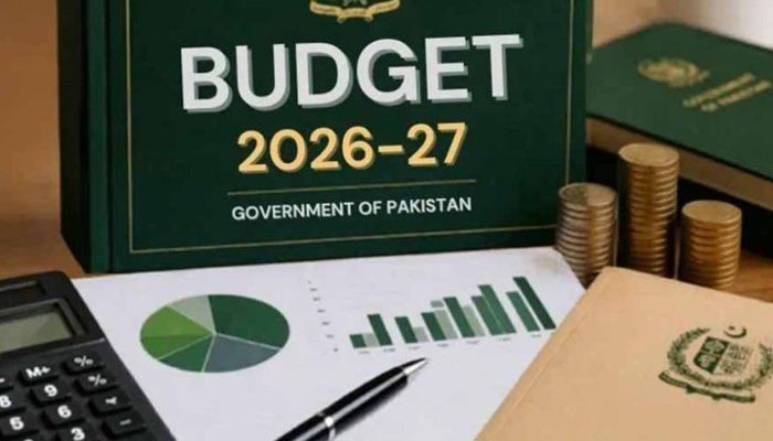 وفاقی بجٹ 10 جون کو پیش کیے جانے کا امکان