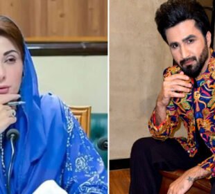 فلک شبیر کی عوامی مقامات پر ڈریس کوڈ سے متعلق قانون سازی کی درخواست