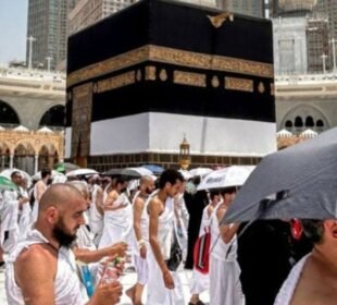 حج اخراجات 139 ارب روپے سے تجاوز کر گئے، سرکاری اعداد و شمار جاری