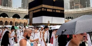 حج اخراجات 139 ارب روپے سے تجاوز کر گئے، سرکاری اعداد و شمار جاری 37 حج اخراجات 139 ارب روپے سے تجاوز کر گئے، سرکاری اعداد و شمار جاری