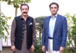 بلاول بھٹو زرداری نے آزاد کشمیر کی سیاسی صورتحال پر اجلاس طلب کر لیا 11 بلاول بھٹو زرداری نے آزاد کشمیر کی سیاسی صورتحال پر اجلاس طلب کر لیا