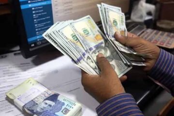 کراچی: بیرون ملک مقیم پاکستانیوں کی ترسیلات زر میں نمایاں اضافہ