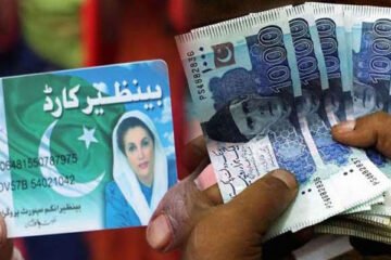 بینظیر انکم سپورٹ پروگرام کی قسط 18 ہزار روپے کرنے کا فیصلہ