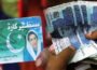 بینظیر انکم سپورٹ پروگرام کی قسط 18 ہزار روپے کرنے کا فیصلہ 7 بینظیر انکم سپورٹ پروگرام کی قسط 18 ہزار روپے کرنے کا فیصلہ