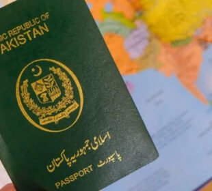 حکومت کا شہریوں کیلئے ڈور اسٹیپ پاسپورٹ ڈیلیوری سروس شروع کرنے کا فیصلہ 1 حکومت کا شہریوں کیلئے ڈور اسٹیپ پاسپورٹ ڈیلیوری سروس شروع کرنے کا فیصلہ
