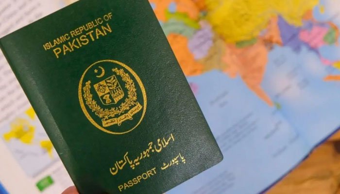 حکومت کا شہریوں کیلئے ڈور اسٹیپ پاسپورٹ ڈیلیوری سروس شروع کرنے کا فیصلہ