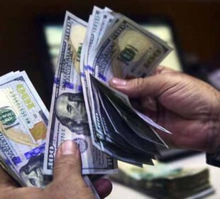 ملکی زرمبادلہ ذخائر میں اضافہ، مجموعی حجم 22.62 ارب ڈالر تک پہنچ گیا 6 ملکی زرمبادلہ ذخائر میں اضافہ، مجموعی حجم 22.62 ارب ڈالر تک پہنچ گیا