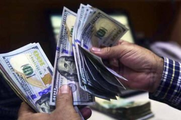 ملکی زرمبادلہ ذخائر میں اضافہ، مجموعی حجم 22.62 ارب ڈالر تک پہنچ گیا