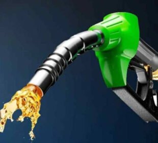 حکومت کا پیٹرولیم لیوی میں رد و بدل، نوٹیفکیشن جاری