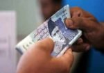 وفاقی بجٹ 2026-27: سرکاری ملازمین، مسلح افواج اور پنشنرز کے لیے نئے ریلیف اقدامات کا اعلان 14 وفاقی بجٹ 2026-27: سرکاری ملازمین، مسلح افواج اور پنشنرز کے لیے نئے ریلیف اقدامات کا اعلان