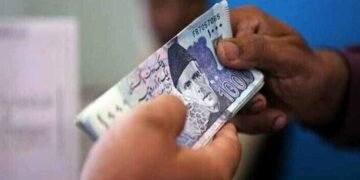 وفاقی بجٹ 2026-27: سرکاری ملازمین، مسلح افواج اور پنشنرز کے لیے نئے ریلیف اقدامات کا اعلان