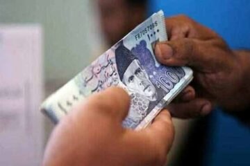 وفاقی بجٹ 2026-27: سرکاری ملازمین، مسلح افواج اور پنشنرز کے لیے نئے ریلیف اقدامات کا اعلان 3 وفاقی بجٹ 2026-27: سرکاری ملازمین، مسلح افواج اور پنشنرز کے لیے نئے ریلیف اقدامات کا اعلان