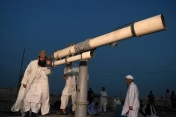 محرم الحرام 1448 کا چاند دیکھنے کے لیے مرکزی رویت ہلال کمیٹی کا اجلاس آج ہوگا 2 محرم الحرام 1448 کا چاند دیکھنے کے لیے مرکزی رویت ہلال کمیٹی کا اجلاس آج ہوگا