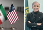 امریکا ایران معاہدے کی تقریب، وزیراعظم شہباز شریف کی شرکت متوقع 2 امریکا ایران معاہدے کی تقریب، وزیراعظم شہباز شریف کی شرکت متوقع