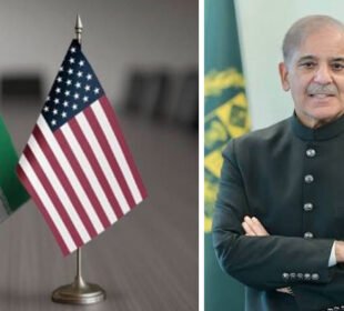 امریکا ایران معاہدے کی تقریب، وزیراعظم شہباز شریف کی شرکت متوقع