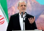امریکا اور ایران کے درمیان مفاہمتی یادداشت پر دستخط، صدر پزشکیان کا بیان سامنے آگیا