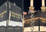 مکہ مکرمہ: نئے اسلامی سال کے آغاز پر غلافِ کعبہ تبدیل 11 مکہ مکرمہ: نئے اسلامی سال کے آغاز پر غلافِ کعبہ تبدیل