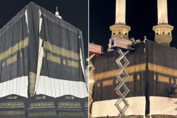 مکہ مکرمہ: نئے اسلامی سال کے آغاز پر غلافِ کعبہ تبدیل