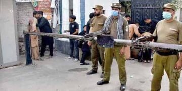 پنجاب میں محرم الحرام کے دوران دفعہ 144 نافذ، متعدد پابندیاں عائد 32 پنجاب میں محرم الحرام کے دوران دفعہ 144 نافذ، متعدد پابندیاں عائد