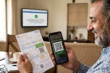ملک بھر میں بجلی کے بل کا نیا اور آسان فارمیٹ متعارف 2 ملک بھر میں بجلی کے بل کا نیا اور آسان فارمیٹ متعارف