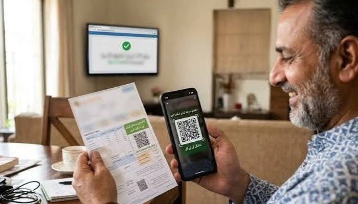 ملک بھر میں بجلی کے بل کا نیا اور آسان فارمیٹ متعارف 1 ملک بھر میں بجلی کے بل کا نیا اور آسان فارمیٹ متعارف