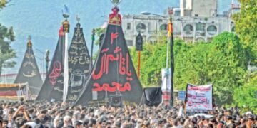 اسلام آباد میں محرم کے سکیورٹی انتظامات مزید سخت، ڈرون نگرانی اور خصوصی ایپ متعارف 12 اسلام آباد میں محرم کے سکیورٹی انتظامات مزید سخت، ڈرون نگرانی اور خصوصی ایپ متعارف