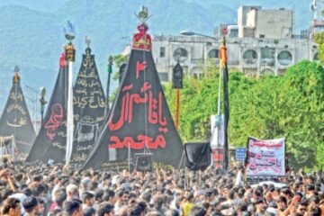 اسلام آباد میں محرم کے سکیورٹی انتظامات مزید سخت، ڈرون نگرانی اور خصوصی ایپ متعارف