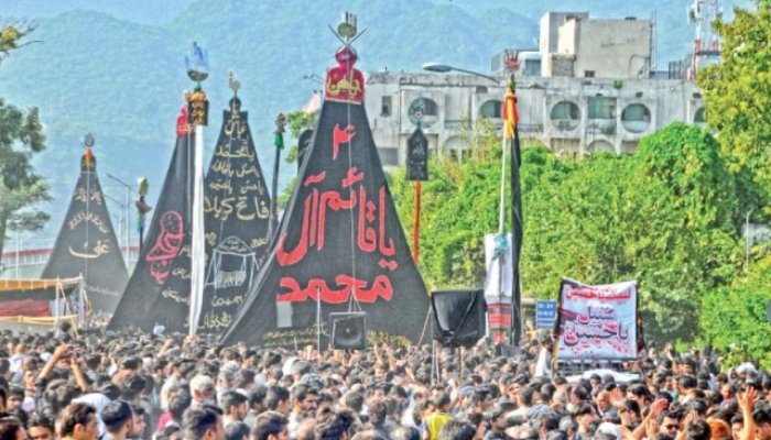 اسلام آباد میں محرم کے سکیورٹی انتظامات مزید سخت، ڈرون نگرانی اور خصوصی ایپ متعارف 1 اسلام آباد میں محرم کے سکیورٹی انتظامات مزید سخت، ڈرون نگرانی اور خصوصی ایپ متعارف