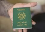 پاسپورٹ سروسز میں بڑی تبدیلیوں کا فیصلہ، ای پاسپورٹ اور ہوم ڈلیوری کا نظام متعارف کرانے کی تیاری