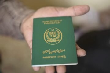 پاسپورٹ سروسز میں بڑی تبدیلیوں کا فیصلہ، ای پاسپورٹ اور ہوم ڈلیوری کا نظام متعارف کرانے کی تیاری