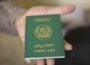 پاسپورٹ سروسز میں بڑی تبدیلیوں کا فیصلہ، ای پاسپورٹ اور ہوم ڈلیوری کا نظام متعارف کرانے کی تیاری