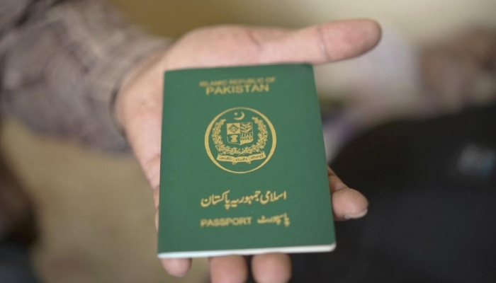 پاسپورٹ سروسز میں بڑی تبدیلیوں کا فیصلہ، ای پاسپورٹ اور ہوم ڈلیوری کا نظام متعارف کرانے کی تیاری 1 پاسپورٹ سروسز میں بڑی تبدیلیوں کا فیصلہ، ای پاسپورٹ اور ہوم ڈلیوری کا نظام متعارف کرانے کی تیاری