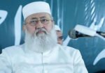 معروف عالمِ دین مولانا سید سلمان حسینی ندوی 72 برس کی عمر میں انتقال کر گئے
