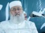معروف عالمِ دین مولانا سید سلمان حسینی ندوی 72 برس کی عمر میں انتقال کر گئے 7 معروف عالمِ دین مولانا سید سلمان حسینی ندوی 72 برس کی عمر میں انتقال کر گئے