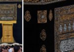 مکہ مکرمہ: مسجدالحرام میں خانہ کعبہ کی سالانہ غسل کی روحانی تقریب