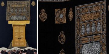 مکہ مکرمہ: مسجدالحرام میں خانہ کعبہ کی سالانہ غسل کی روحانی تقریب