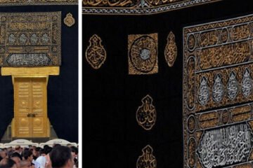 مکہ مکرمہ: مسجدالحرام میں خانہ کعبہ کی سالانہ غسل کی روحانی تقریب