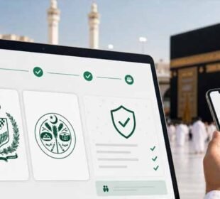 آن لائن حج پورٹل پر رجسٹریشن ڈیڑھ لاکھ سے تجاوز کر گئی
