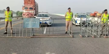 موٹروے ایم-5 پر عارضی بندش، متبادل راستہ استعمال کرنے کی ہدایت